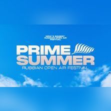 Prime Summer Open Air Festival Bielefeld